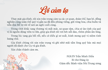 Lời cảm tạ