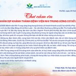 THƯ CẢM ƠN