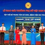 Trung tâm Sơ sinh – Bệnh viện Nhi Trung ương được vinh danh tại Giải thưởng Phụ nữ Việt Nam năm 2025