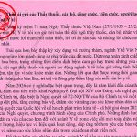 Thư của Bộ trưởng Bộ Y tế Đào Hồng Lan gửi cán bộ ngành y tế nhân dịp Kỷ niệm 71 năm Ngày Thầy thuốc Việt Nam (27/2/1955 – 27/2/2026)