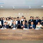 Hội nhập để phát triển: Bệnh viện Nhi Trung ương trao đổi chuyên môn tại 3 bệnh viện hàng đầu Đài Loan (Trung Quốc) và ký kết MOU mở rộng đào tạo, nghiên cứu